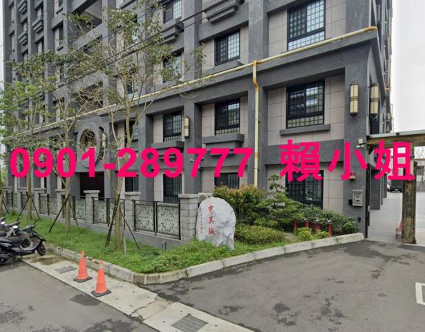 新竹湖口拍賣大樓-6