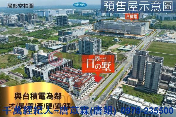 苗栗竹南別墅-1