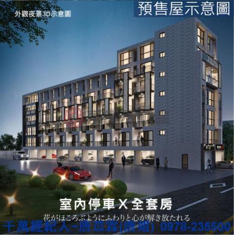 苗栗竹南別墅-3