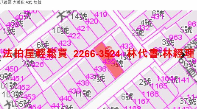 八德透天法拍-7