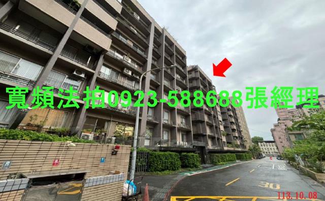 台北法拍華廈-4