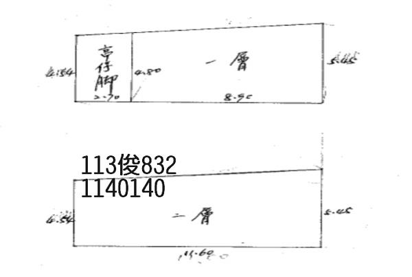 中壢透天法拍-4