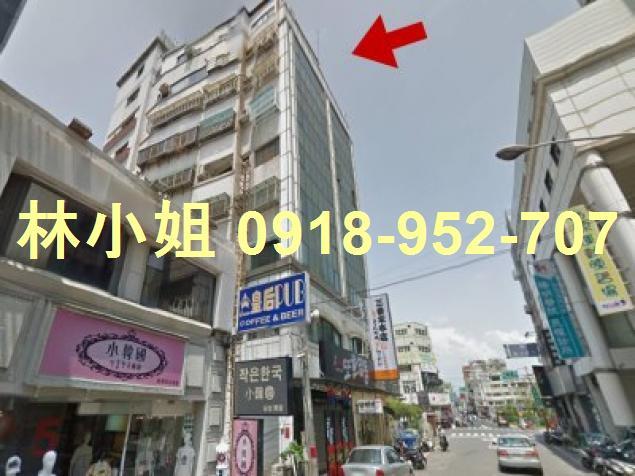嘉義華廈法拍-2