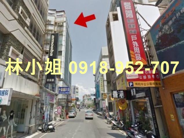嘉義華廈法拍-3