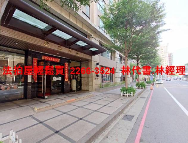 桃園區大樓法拍-2