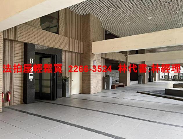 桃園區大樓法拍-3