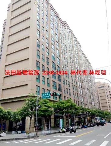 桃園區大樓法拍-7