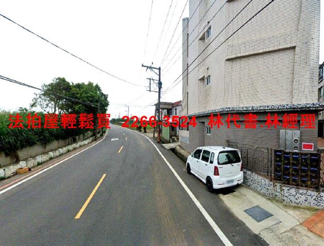 桃園觀音透天法拍-6