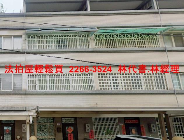 桃園別墅法拍-2