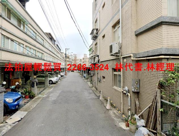 桃園別墅法拍-4
