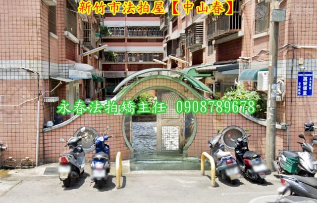 北區公寓法拍-2