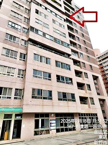新竹市光復路一段華清