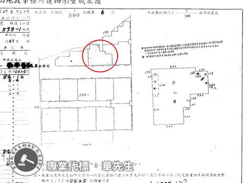 信義區店面法拍-6
