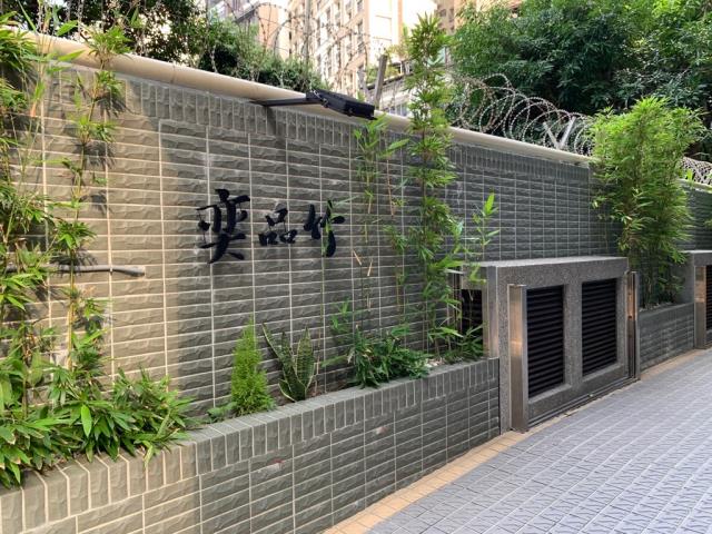中正區大樓拍賣-1