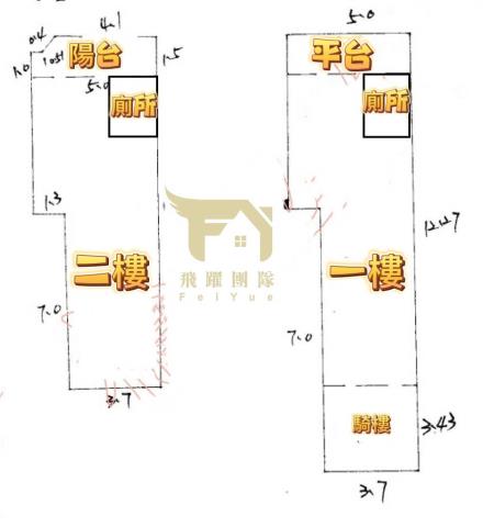 新北華廈-13