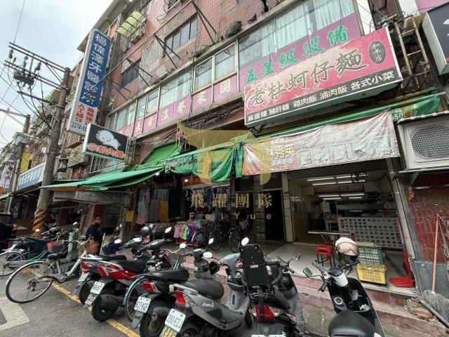 新北華廈-1