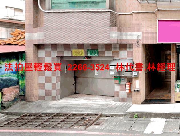 新北永和法拍華廈-6