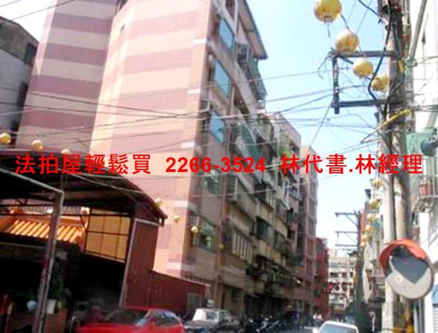 新北永和法拍華廈-7