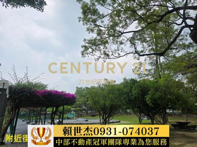 南投透天-13