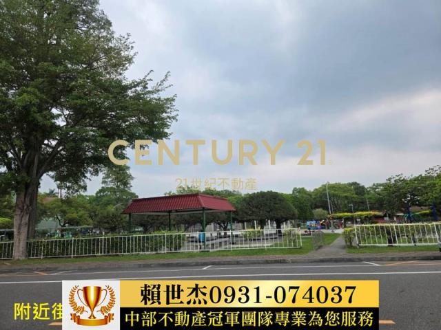 南投透天-14