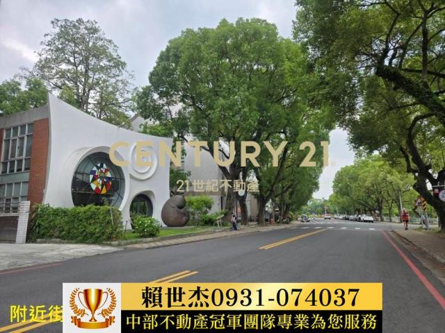 南投透天-1