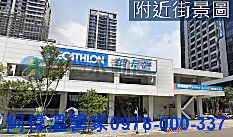 新竹東區大樓-5
