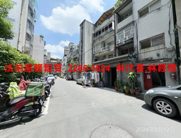 文山區法拍公寓-4