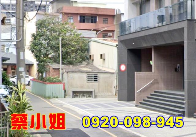 新竹大庄路3房法拍屋