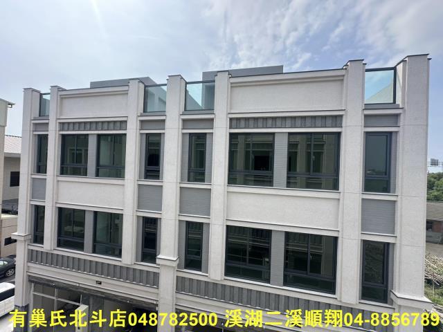 埔鹽透天-12