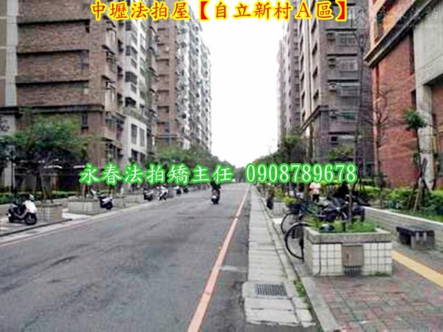 桃園中壢法拍大樓-6