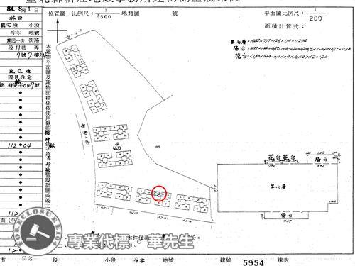 新北林口法拍大樓-7