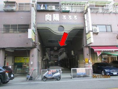 台中豐原華廈法拍-1