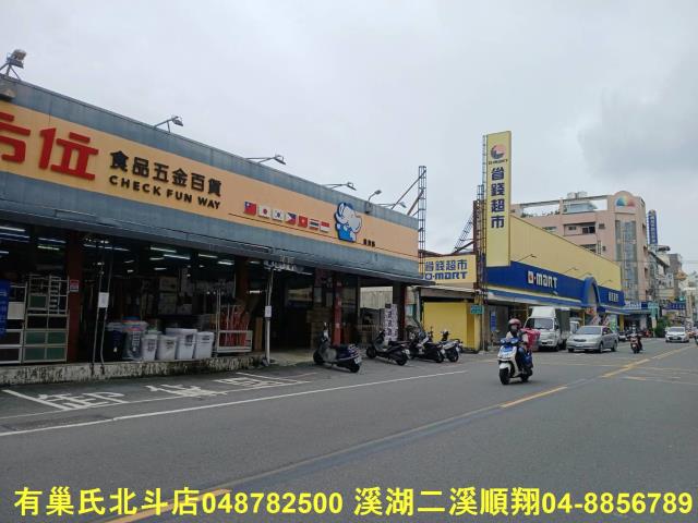 員林公寓-12
