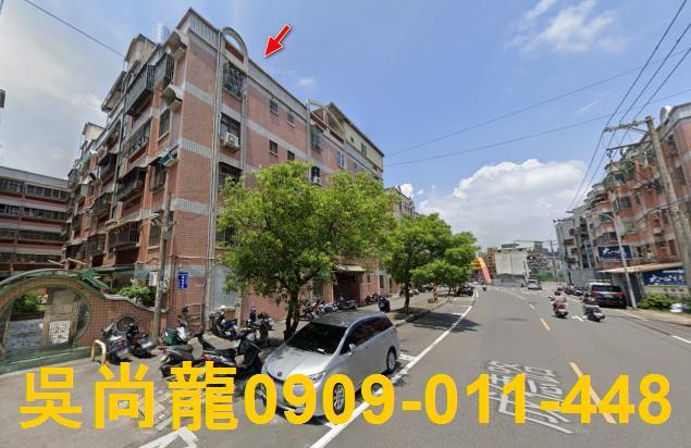 新竹北區公寓拍賣-3