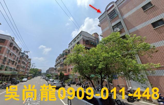 新竹北區公寓拍賣-4