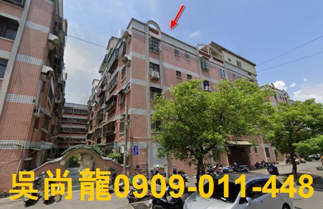 新竹北區公寓拍賣-5