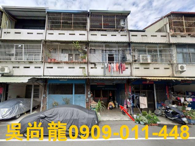 南投名間透天法拍-1
