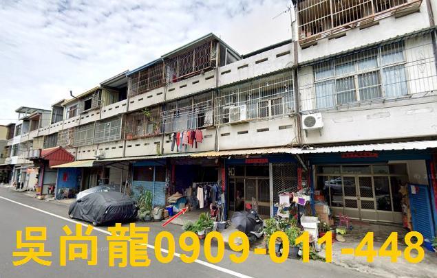 南投名間透天法拍-2