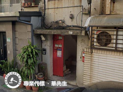 文山區公寓法拍-8