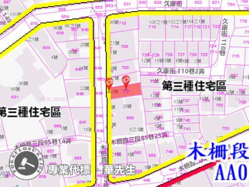 文山區公寓法拍-10