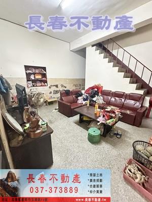 苗栗銅鑼透天-1