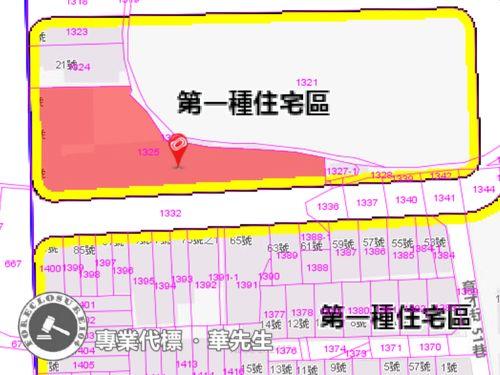 鶯歌公寓法拍-7