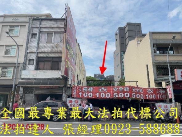 八德透天法拍-4