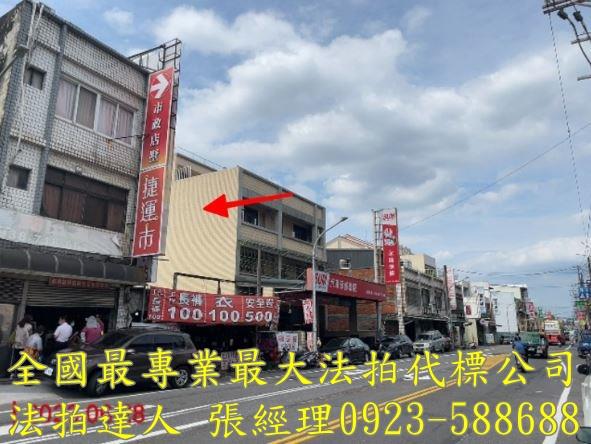 八德透天法拍-6