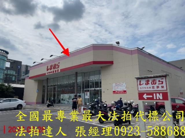 八德拍賣店面-1