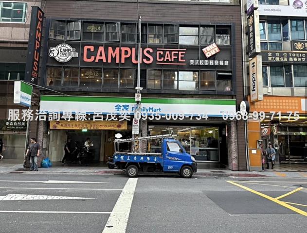台北大樓-5