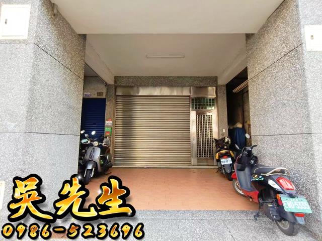 台中南區透天法拍-5