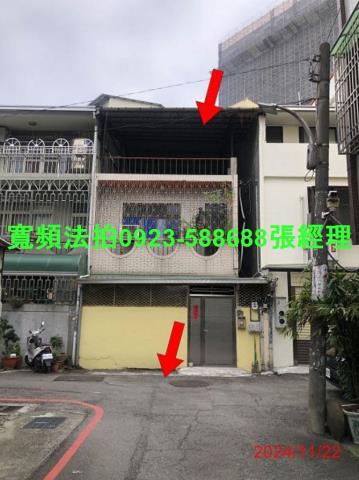 台中法拍透天-1