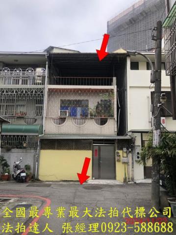 台中西區透天法拍-1