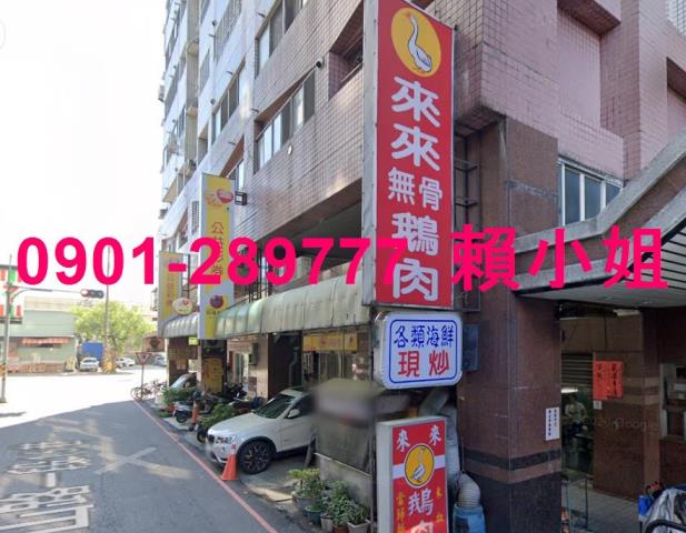 潭子法拍店面-3
